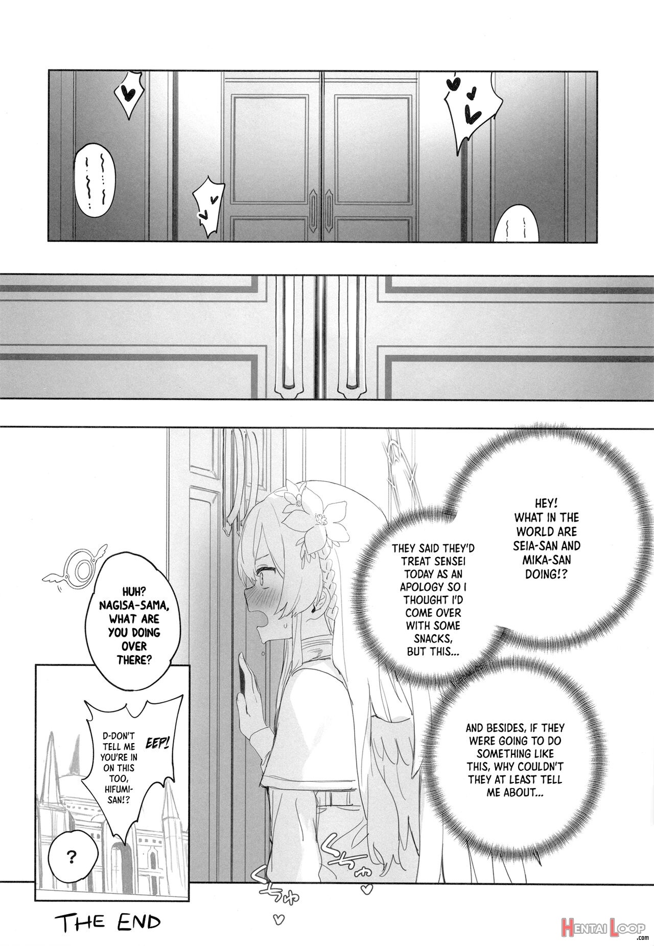 Eden Joyaku No Atoshimatsu page 39