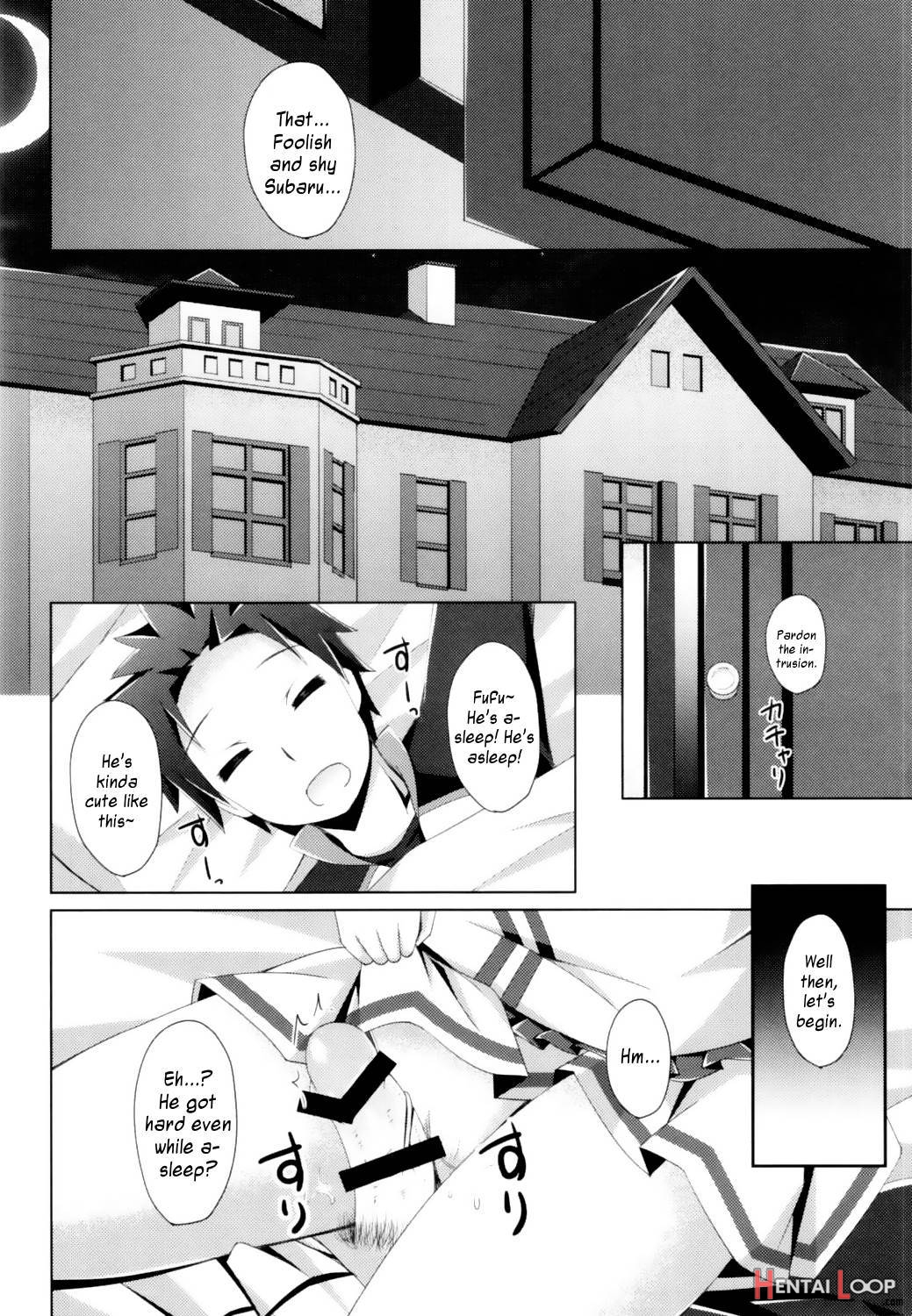 E・m・t To Kyou Mo Ore Wa Sakebu page 9