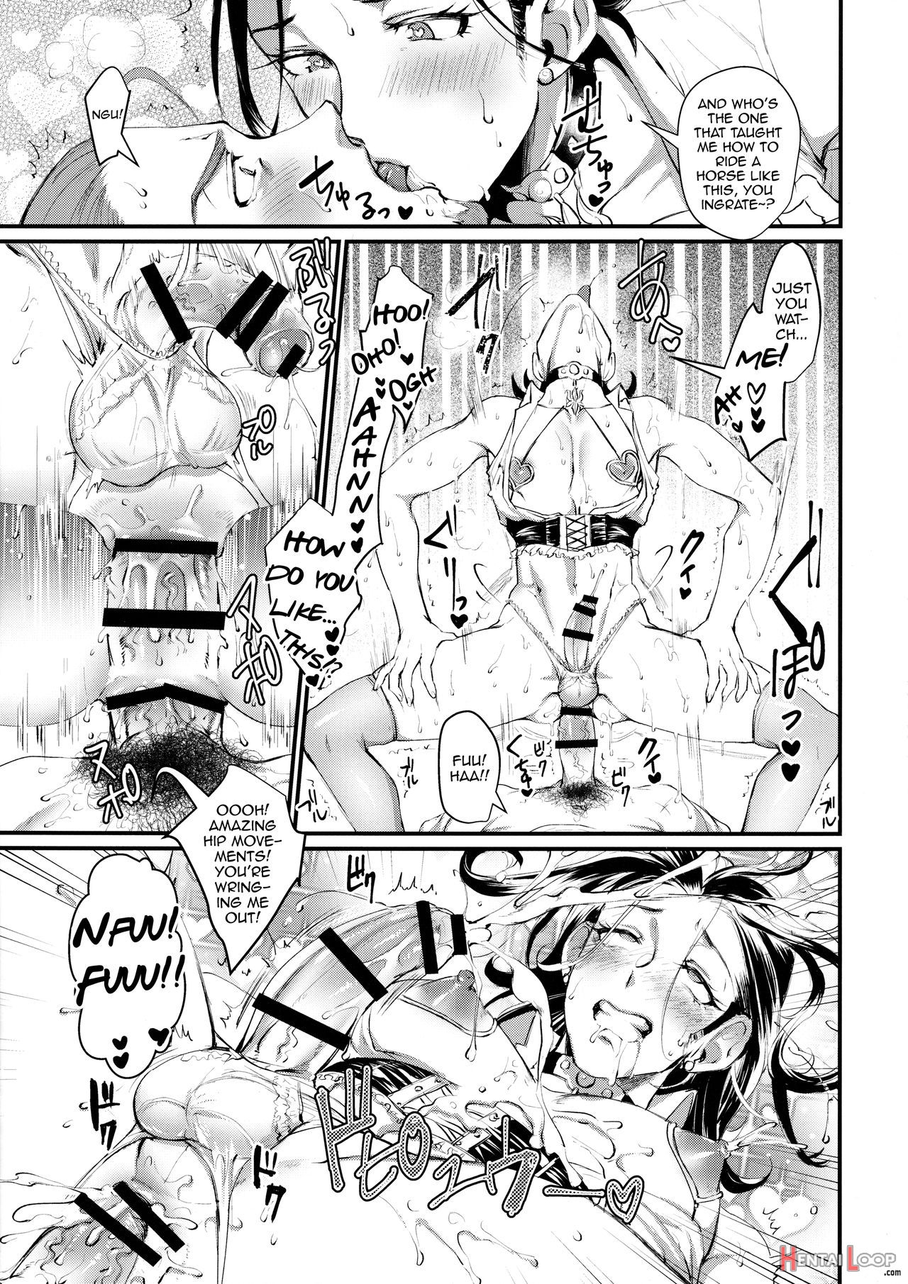 Egao No Hanayome page 8