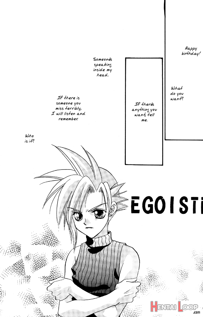 Egoiste [english} page 5