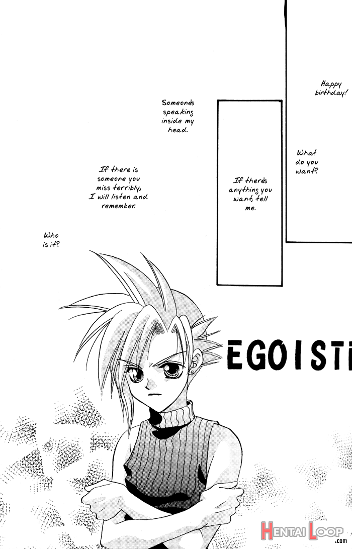 Egoiste [english} page 5