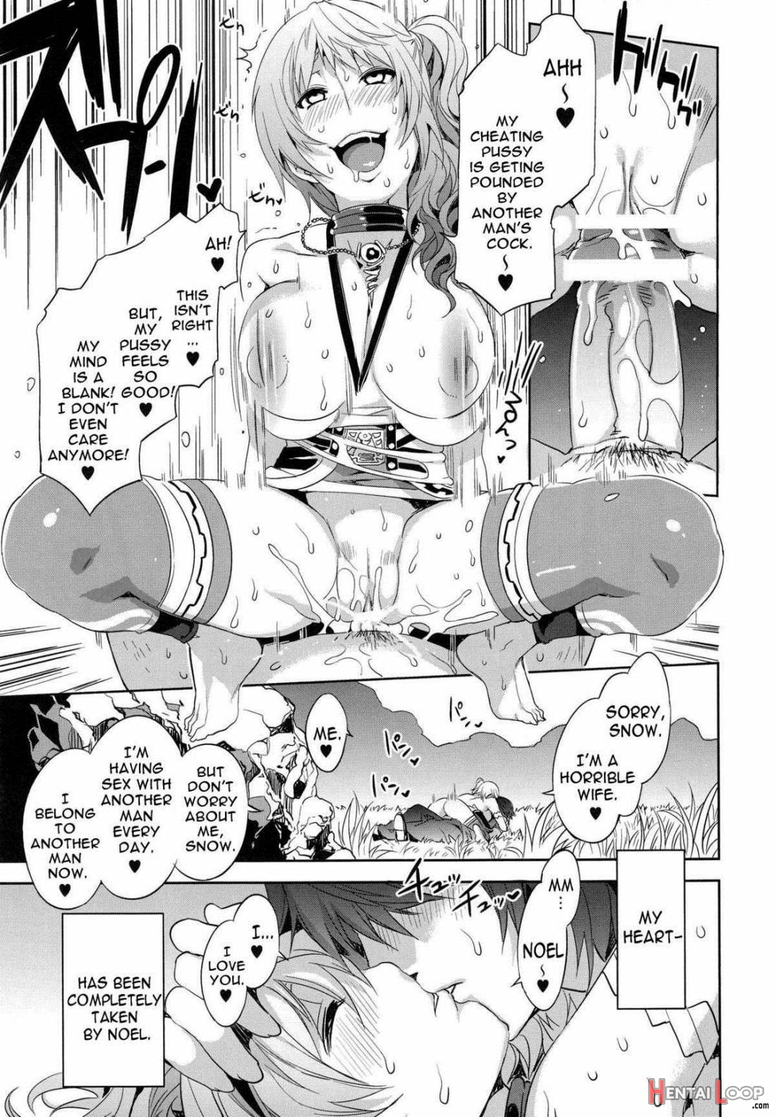 Eigou No Konton Ni Kitae Rareshi Doujinshi page 6
