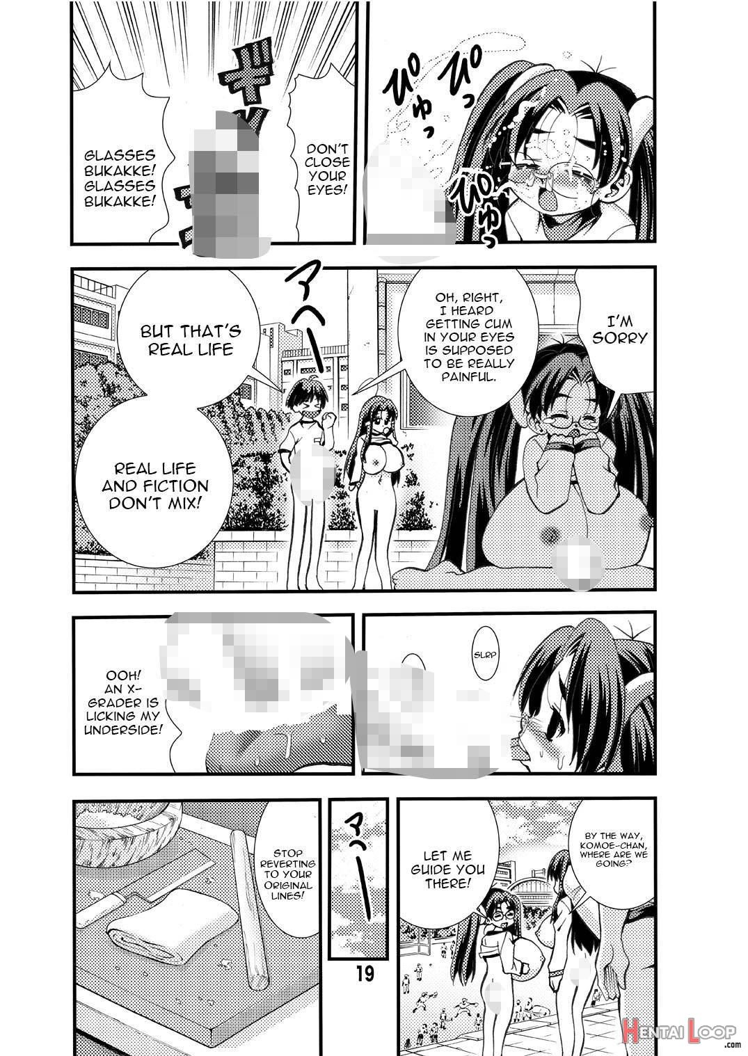 Eiken Makaizou 2 page 19