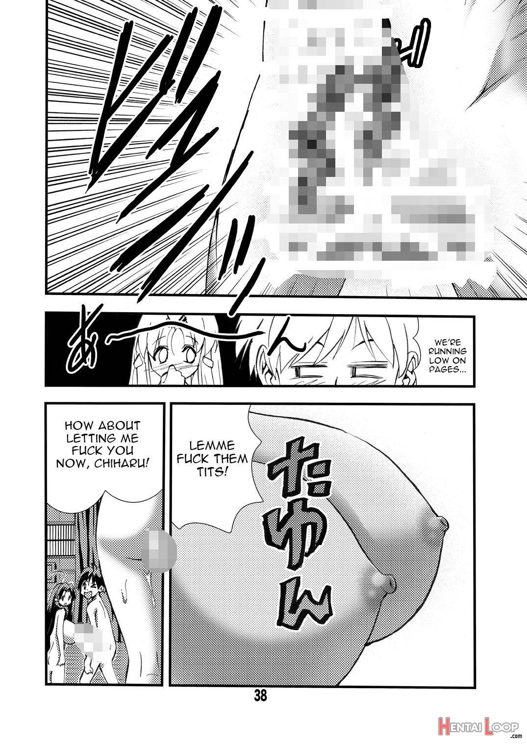 Eiken Makaizou 2 page 38