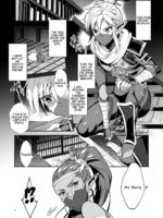 Eiketsu Ninja Gaiden ~haiboku Hen~ page 3
