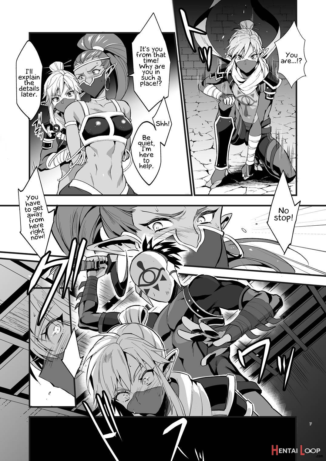 Eiketsu Ninja Gaiden ~haiboku Hen~ page 4