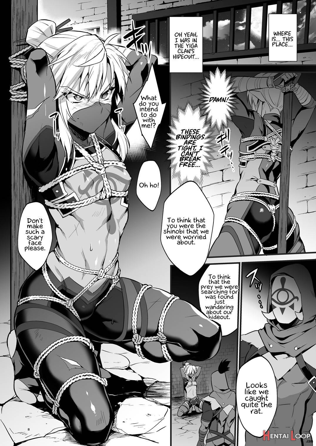Eiketsu Ninja Gaiden ~haiboku Hen~ page 5