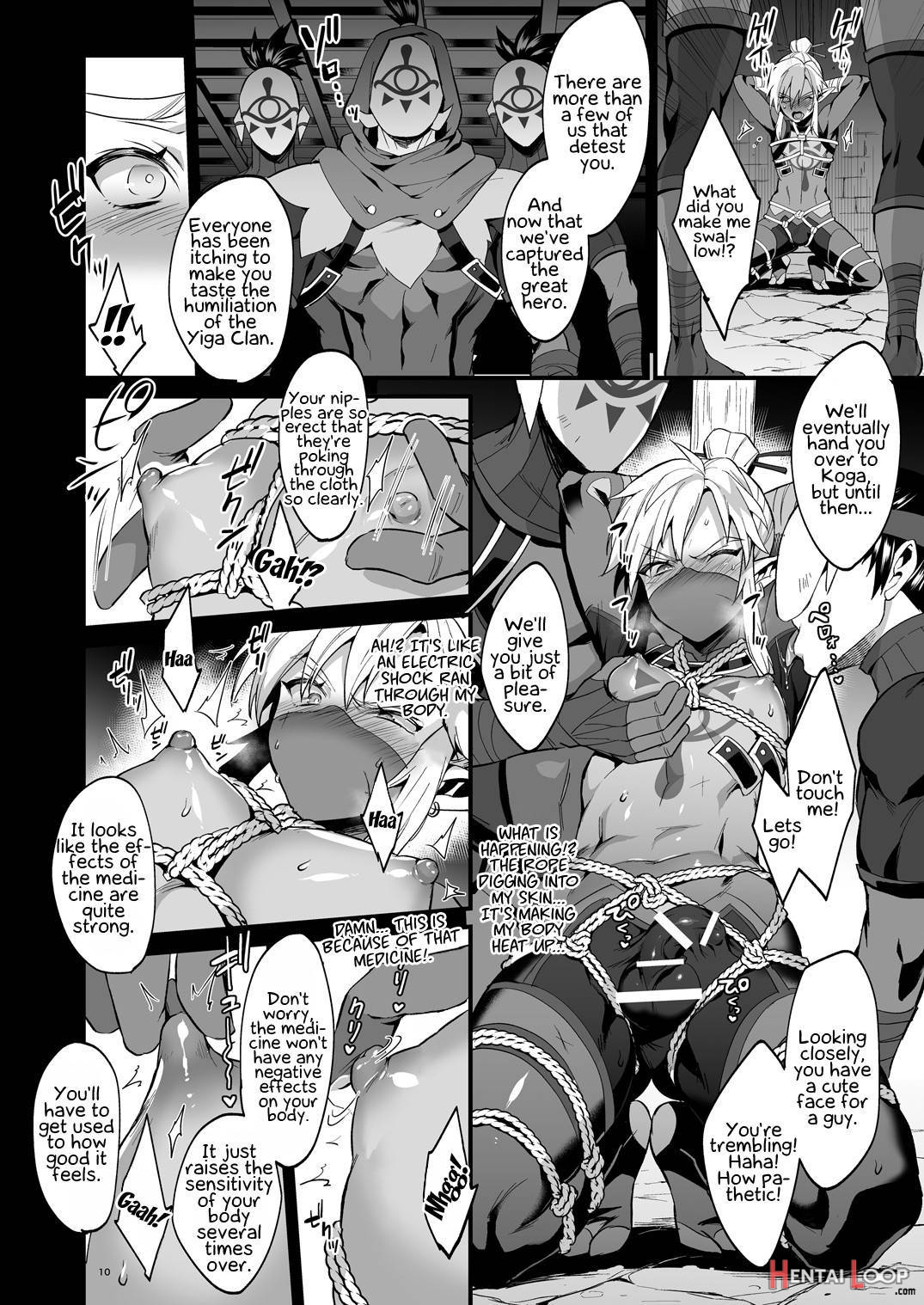 Eiketsu Ninja Gaiden ~haiboku Hen~ page 7