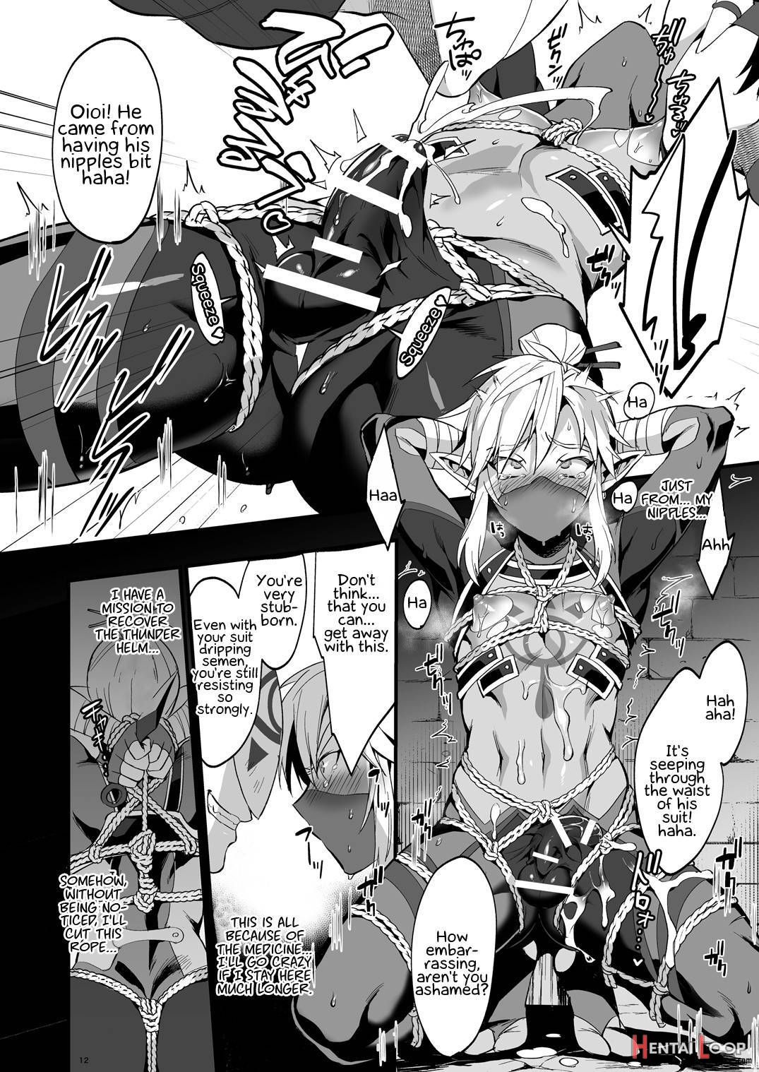 Eiketsu Ninja Gaiden ~haiboku Hen~ page 9