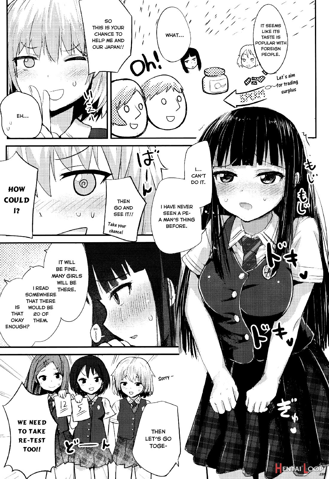 Ekimae Seieki Bokin!~joshikousei Dokidoki Volunteer~ page 3