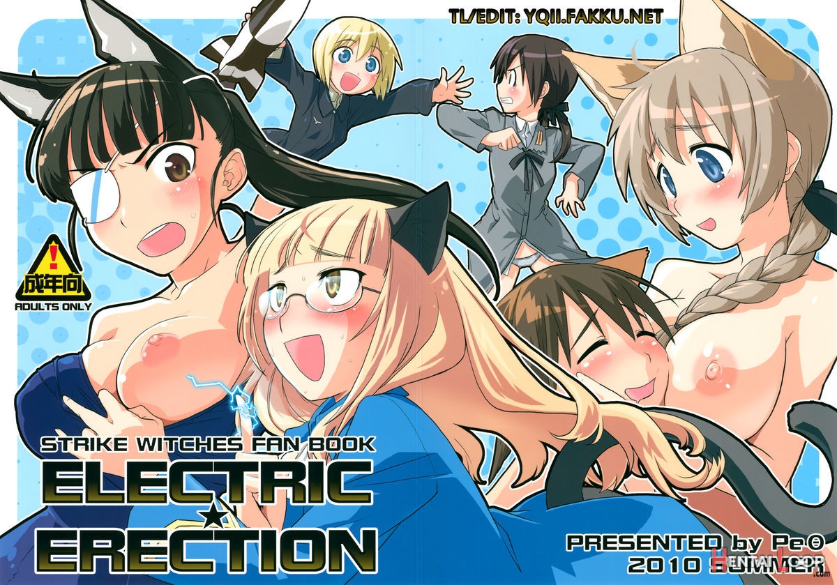 Electricâ˜…erection page 1