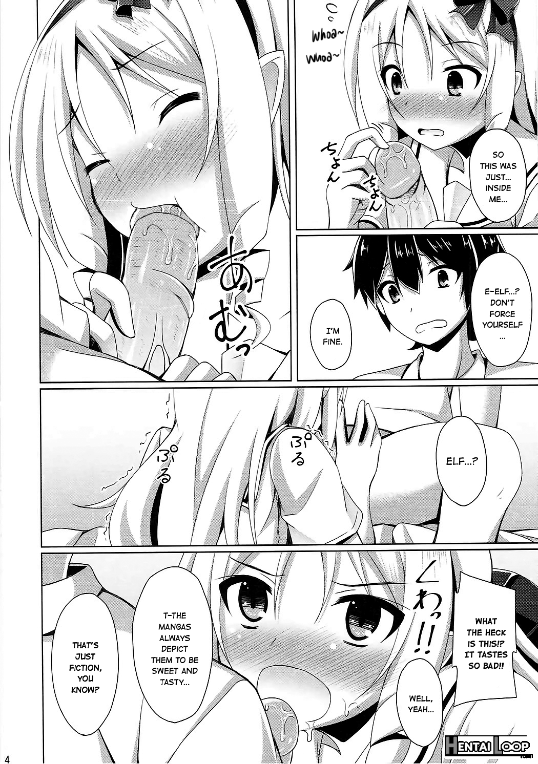 Elf-chan To Cosplay Ecchi page 13