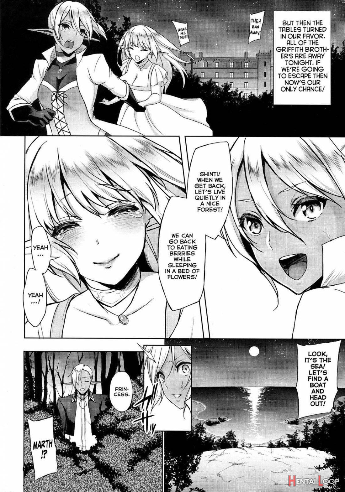 Elf No Hime Wa Kairaku Ni Naku page 15