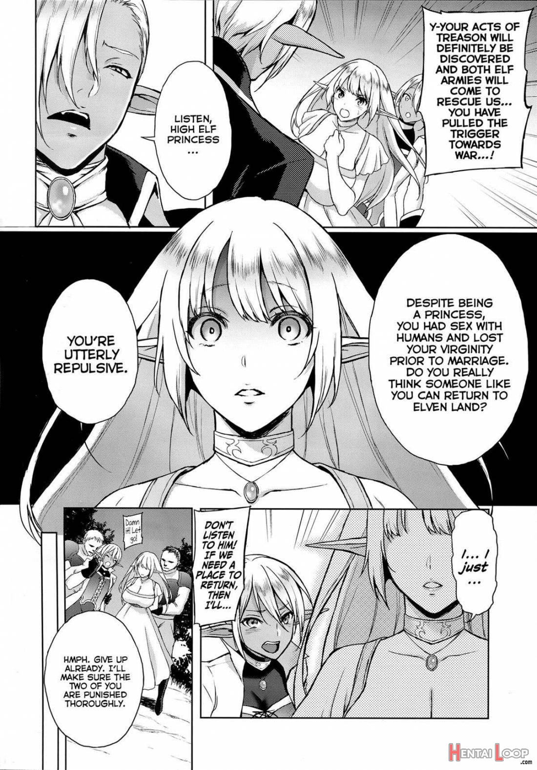 Elf No Hime Wa Kairaku Ni Naku page 17