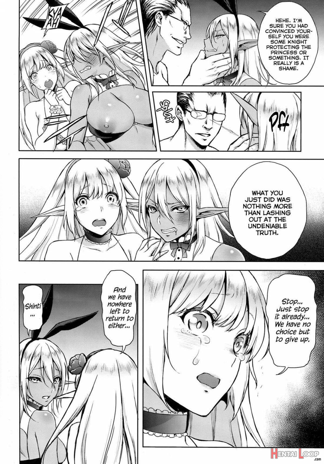 Elf No Hime Wa Kairaku Ni Naku page 19