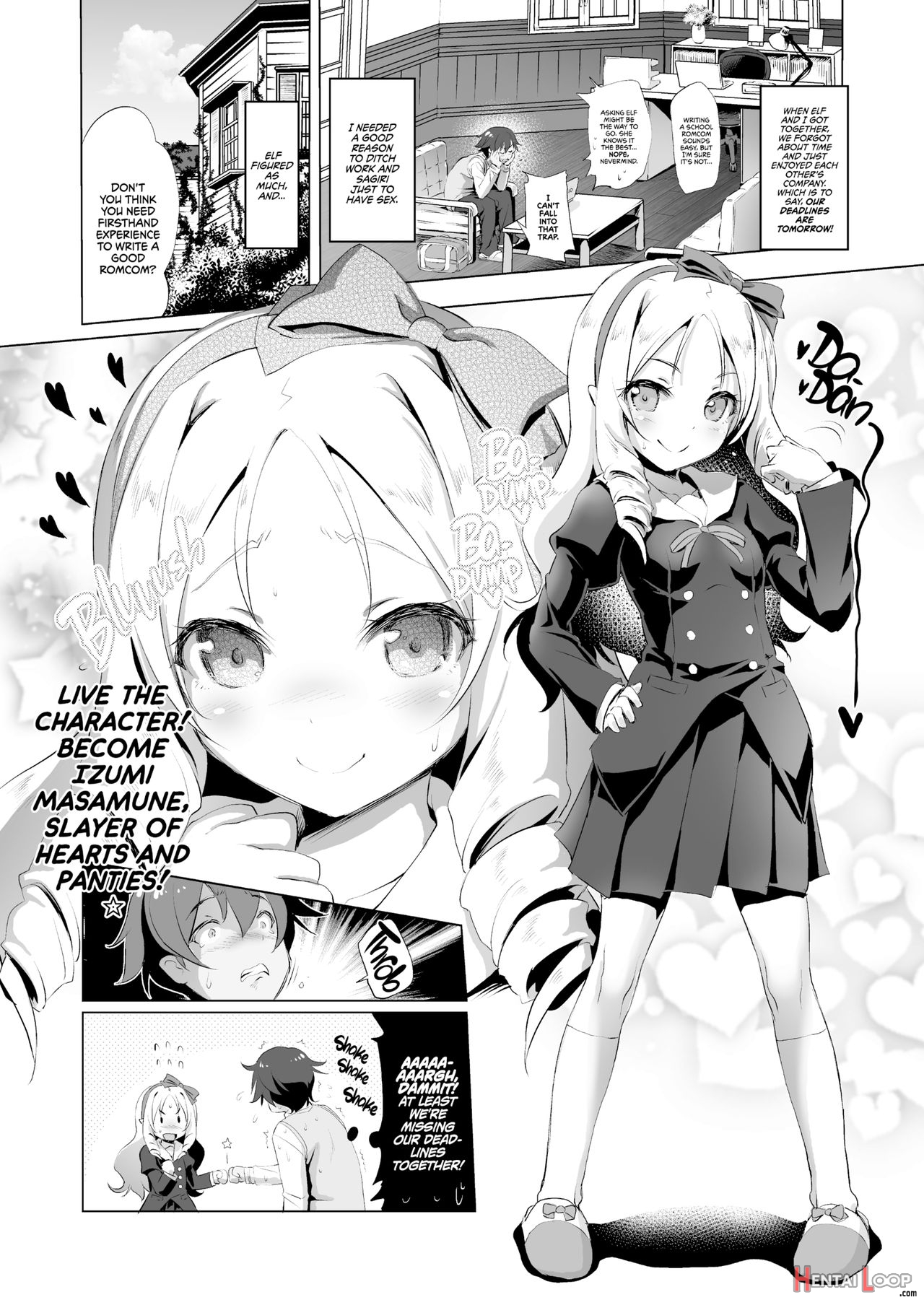 Elf Sensei's Eromanga page 3