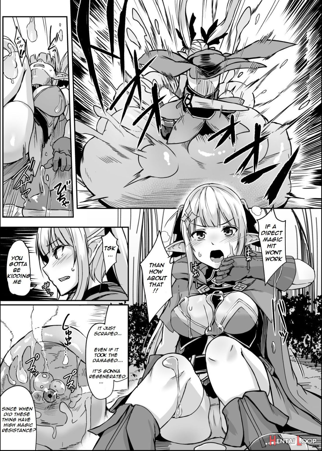 Elfin Quest #slime Haiboku Hen page 10
