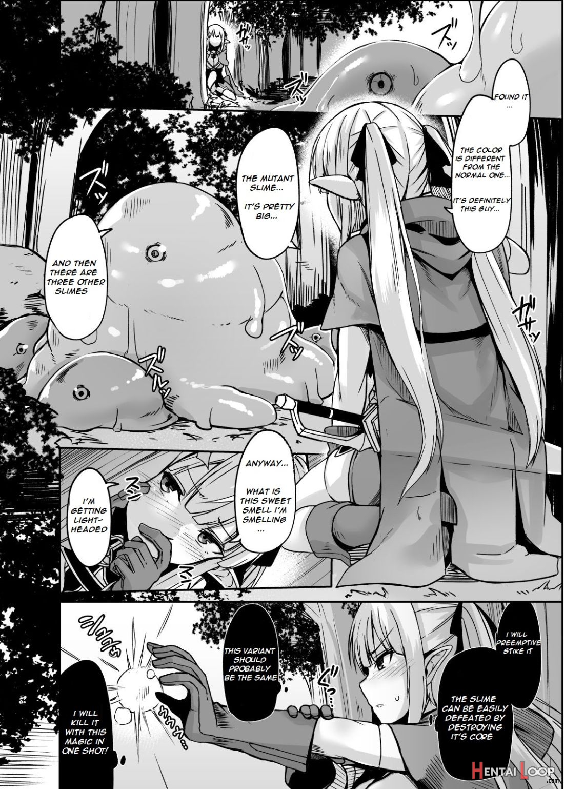 Elfin Quest #slime Haiboku Hen page 7