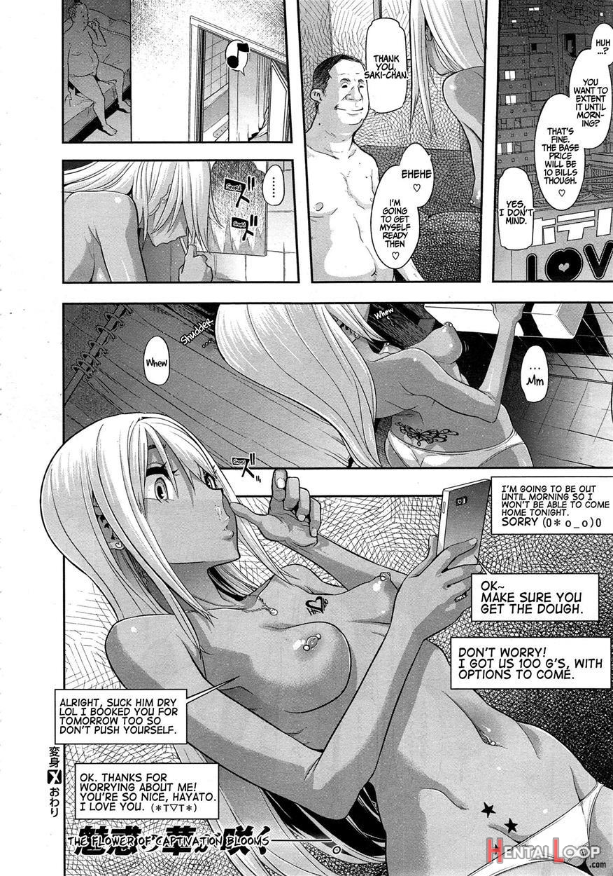 Emergence page 110