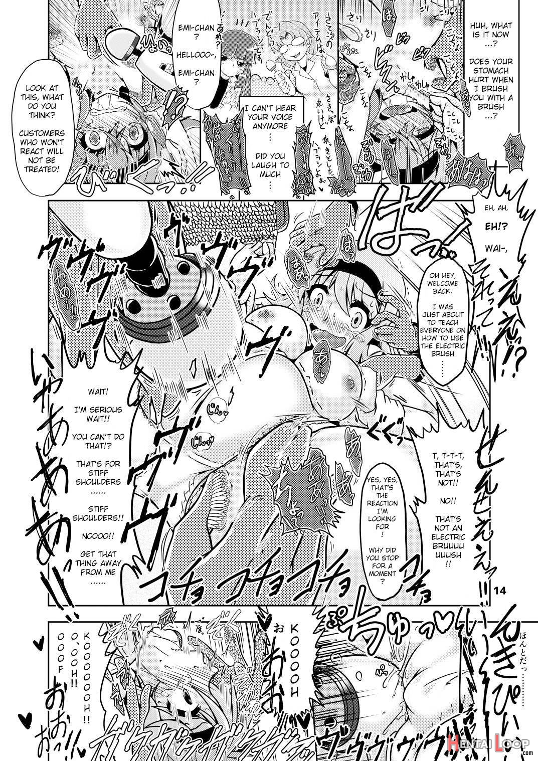 Emi-chan No Kusuguri Dental Clinic! page 13
