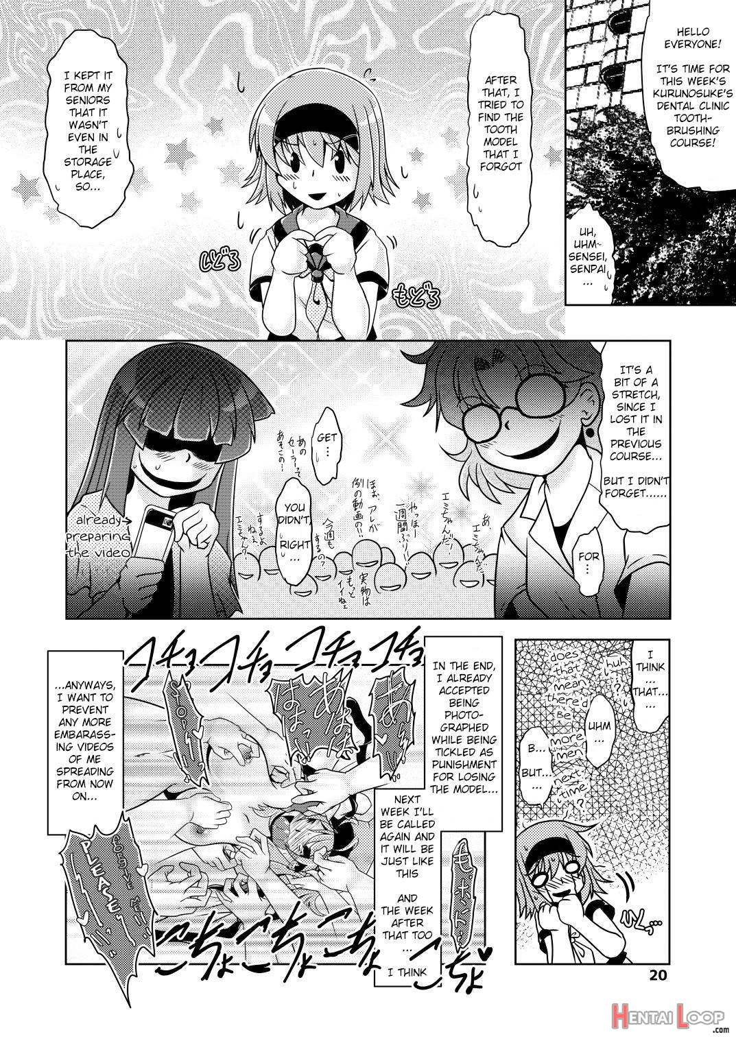 Emi-chan No Kusuguri Dental Clinic! page 19