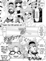 Emi-chan No Kusuguri Dental Clinic! page 2