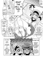 Emi-chan No Kusuguri Dental Clinic! page 3