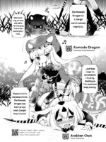 Emono Friends page 3