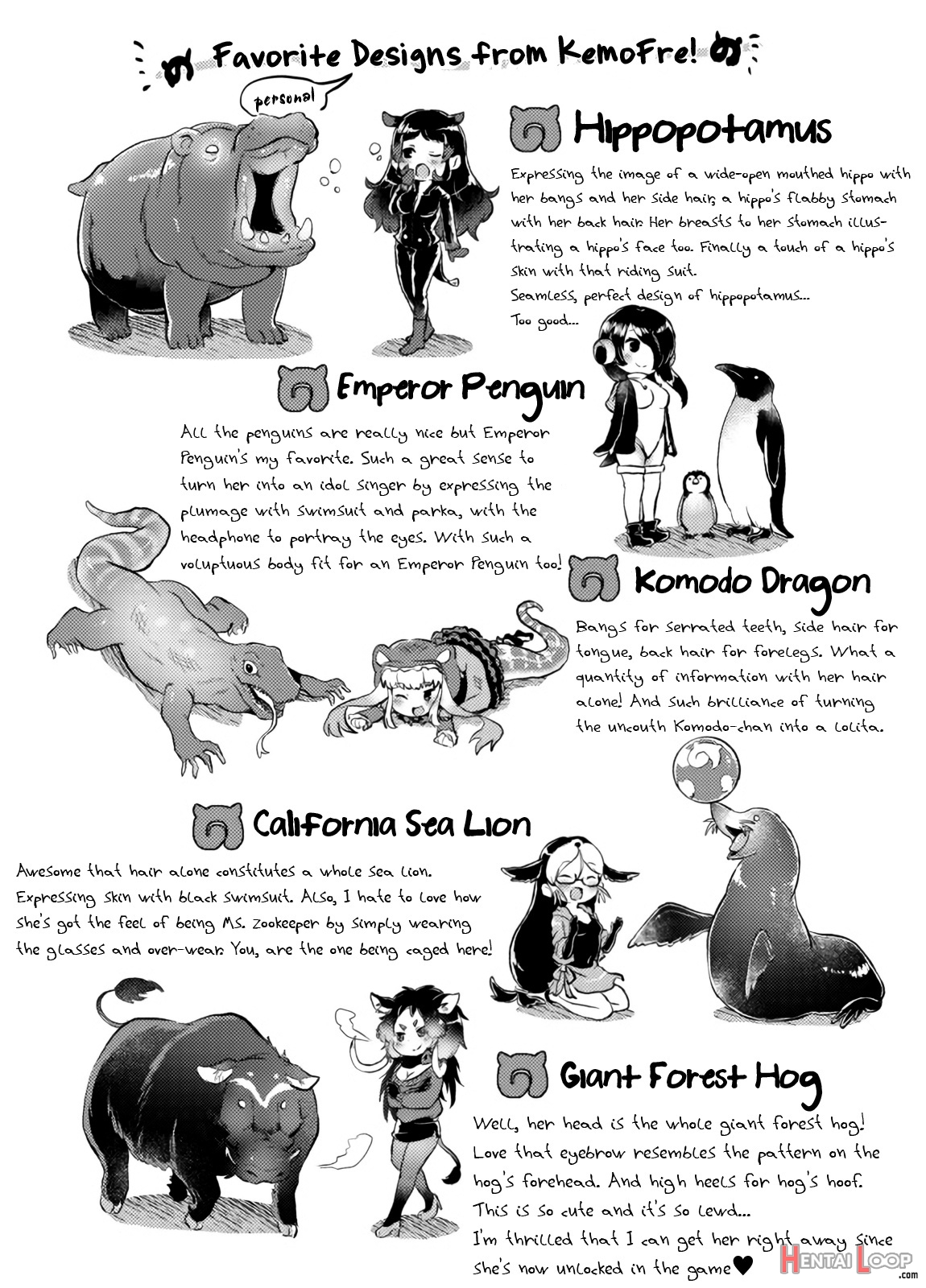 Emono Friends page 6