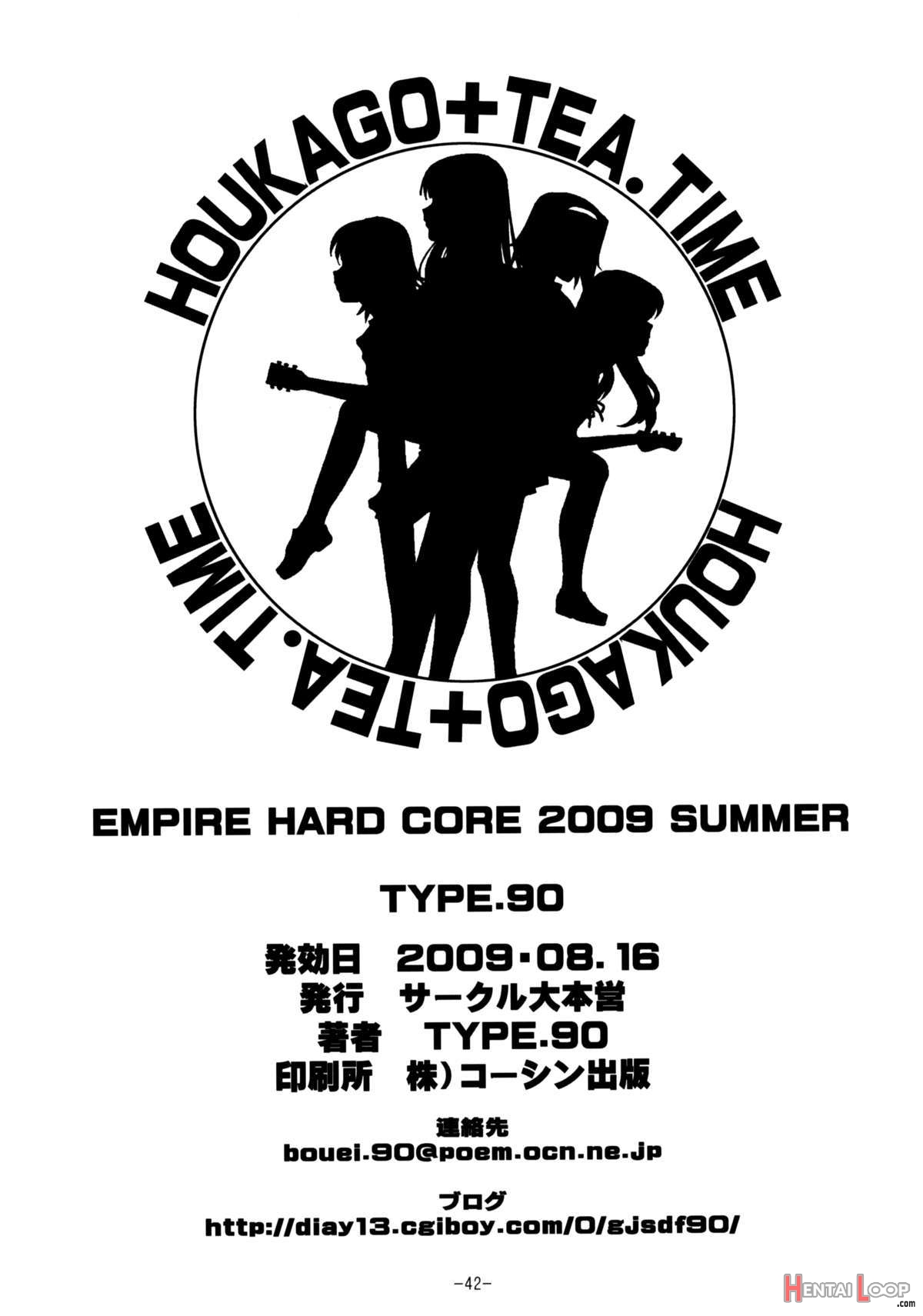 Empire Hard Core 2009 Summer page 40