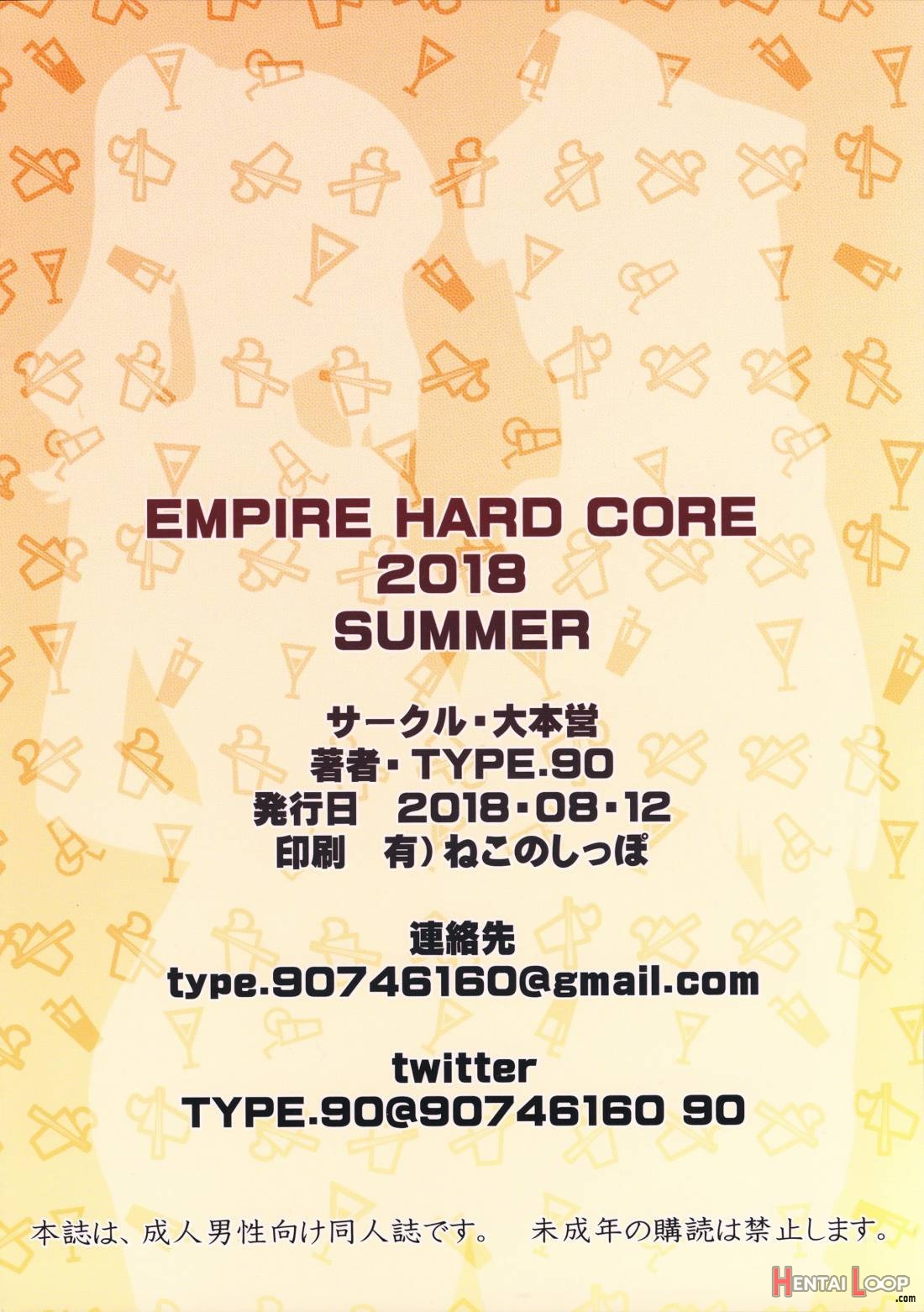 Empire Hard Core 2018 Summer page 26