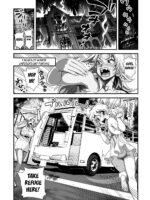 Energy Kyo-ka!! ~bakunyuu Jk. Gachizeme Hatsujouchuu!~ Chou Pinch! Tonda Ero Bus Dai Shissou! Zenra Jousha De Nukitsu Nukaretsu!? page 3
