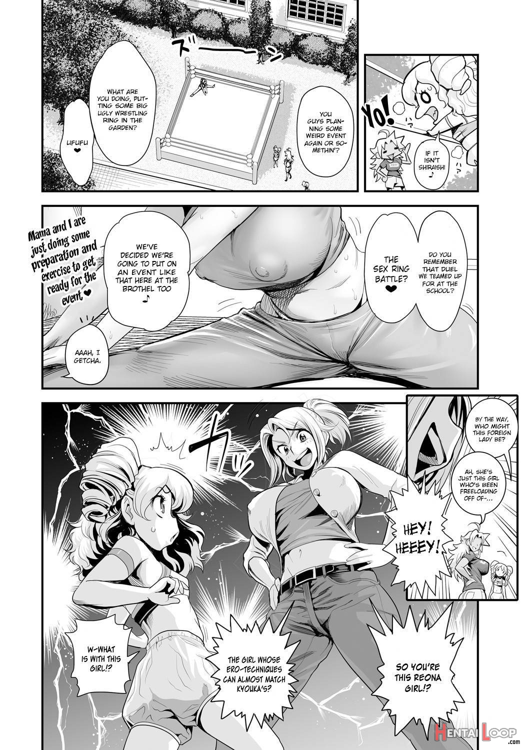 Energy Kyo-ka!! ~bakunyuu Jk. Gachizeme Hatsujouchuu!~ Ex02: Choujou Erowres “leona Vs Sherry”! Sokushaku Fresh Dirty Ranbu!! page 4
