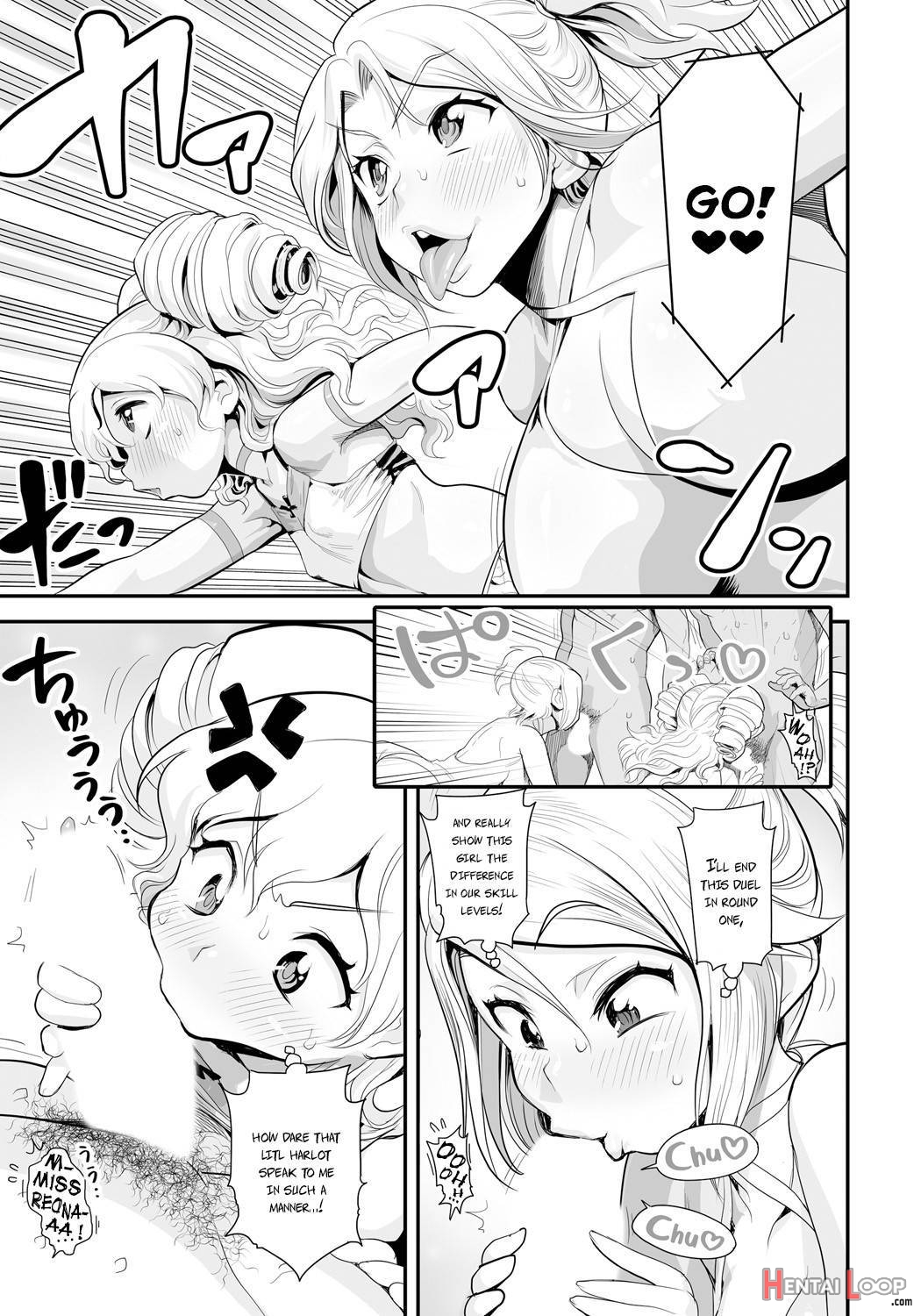 Energy Kyo-ka!! ~bakunyuu Jk. Gachizeme Hatsujouchuu!~ Ex02: Choujou Erowres “leona Vs Sherry”! Sokushaku Fresh Dirty Ranbu!! page 7