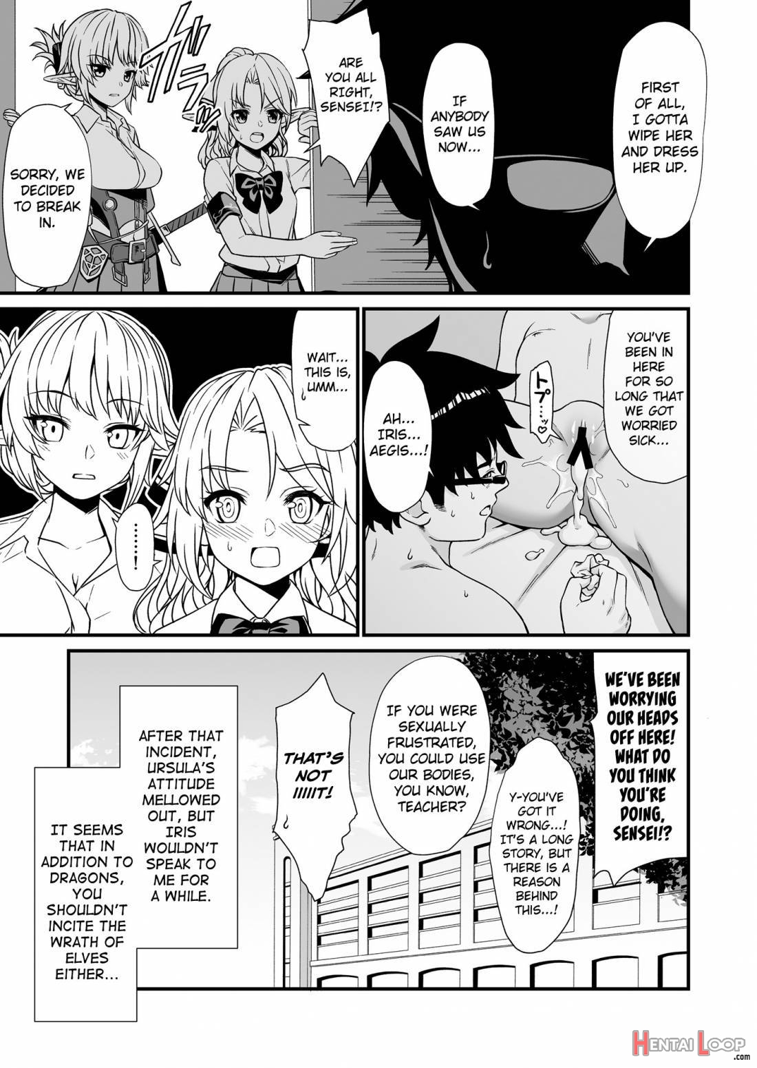 Enjo Kouhai 3 page 26