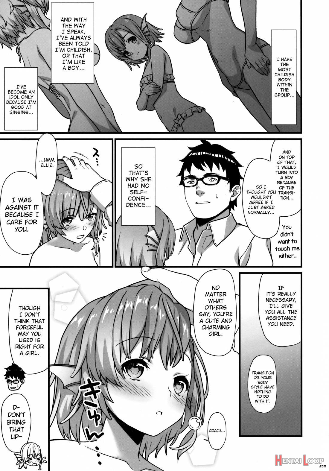 Enjo Kouhai 5 page 20