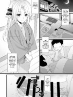Enjo Kouhai 8 page 9