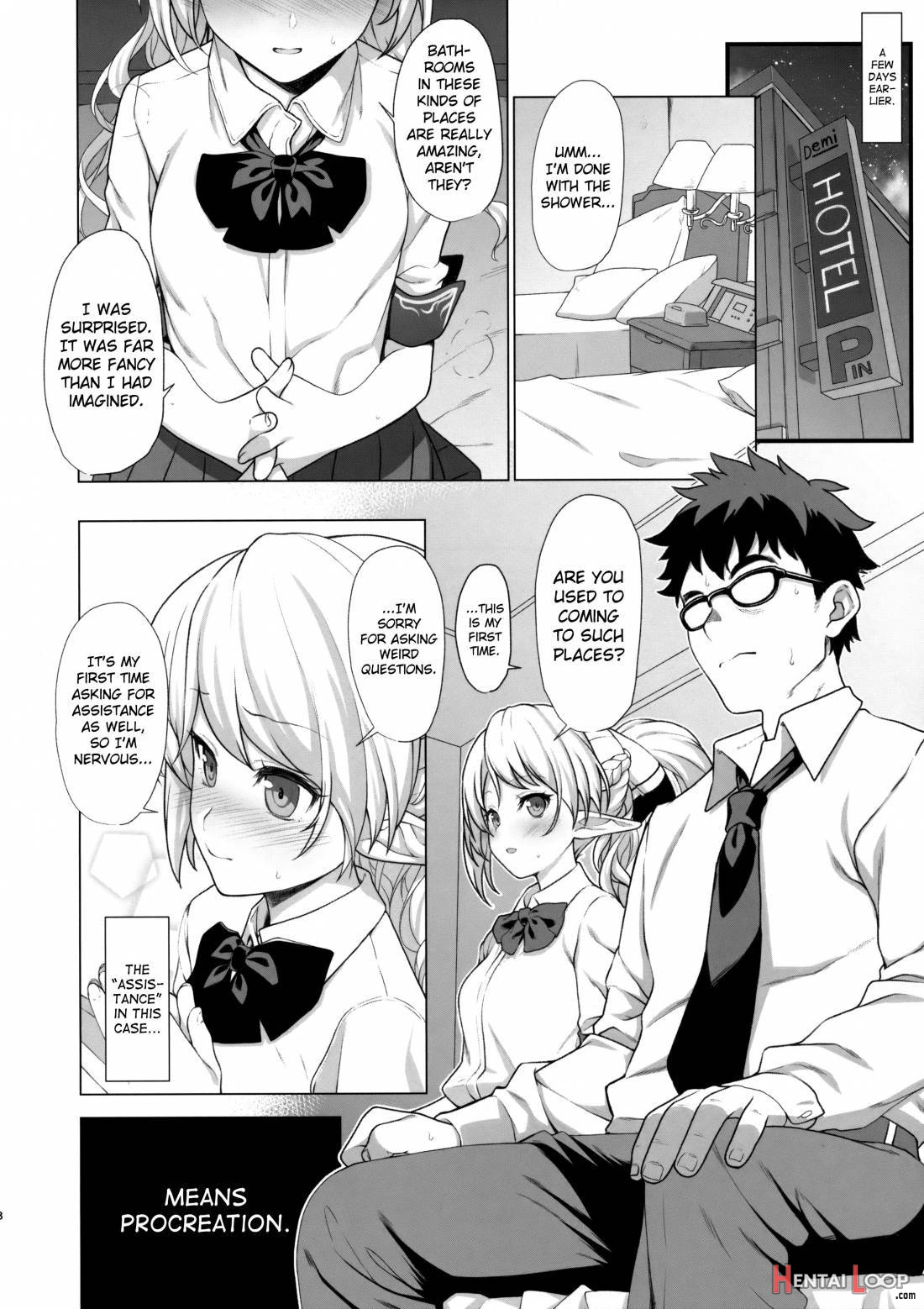 Enjo Kouhai page 7