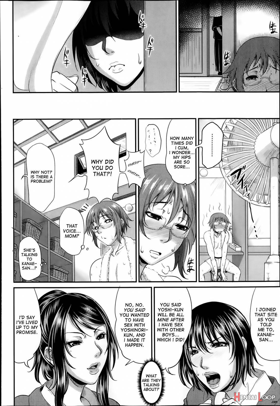 Enjo Kousai ~midara Na Mama No Aishikata~ page 106