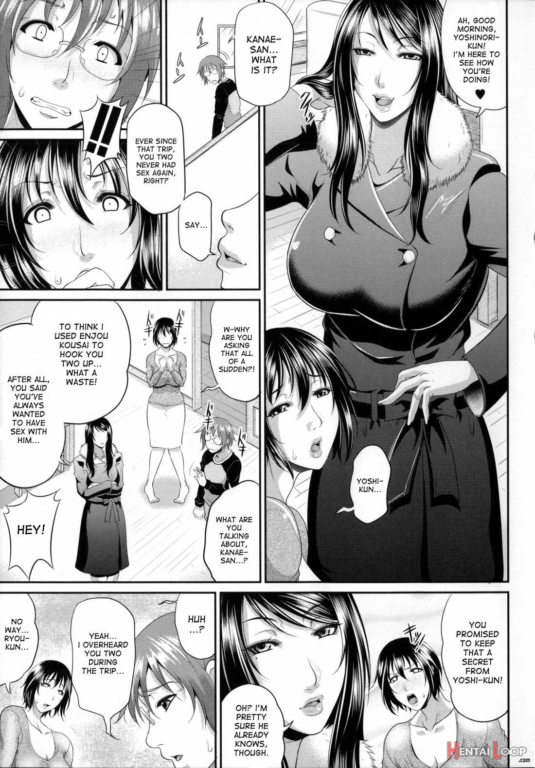 Enjo Kousai ~midara Na Mama No Aishikata~ page 113