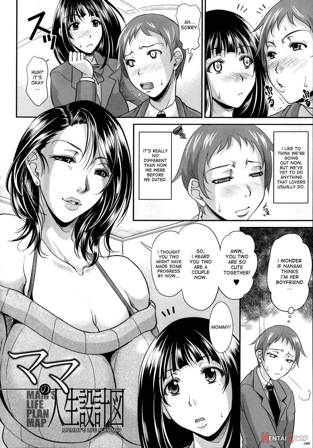 Enjo Kousai ~midara Na Mama No Aishikata~ page 142