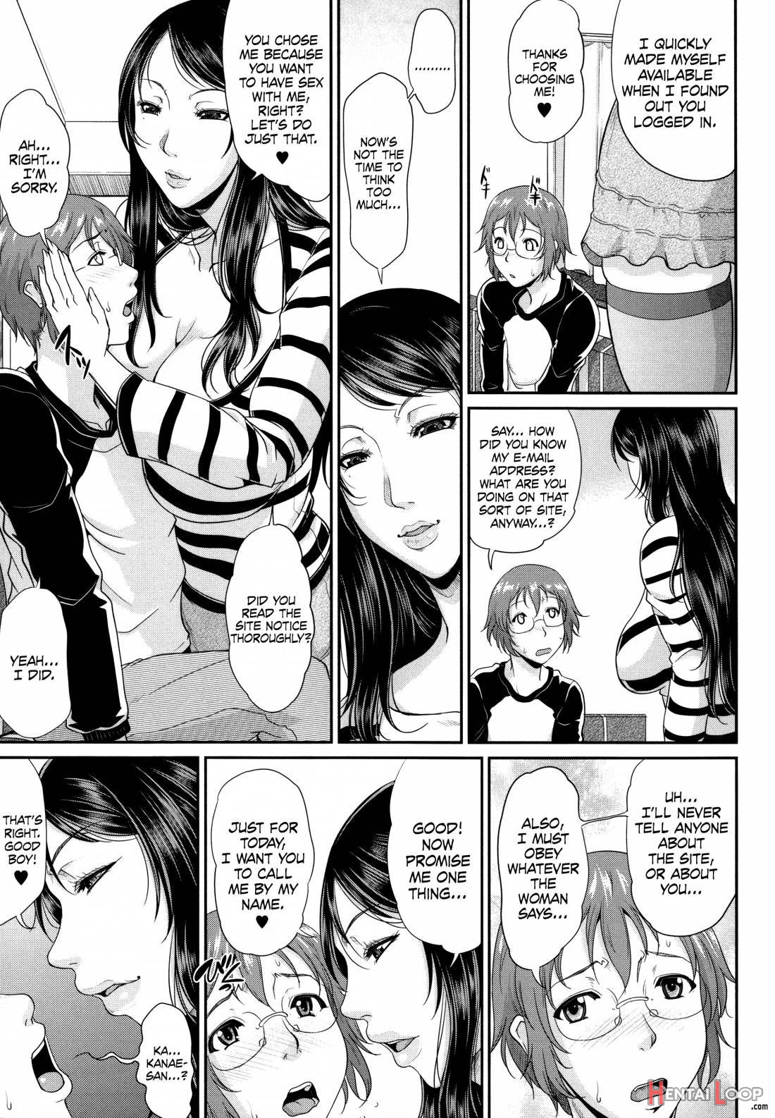 Enjo Kousai ~midara Na Mama No Aishikata~ page 15