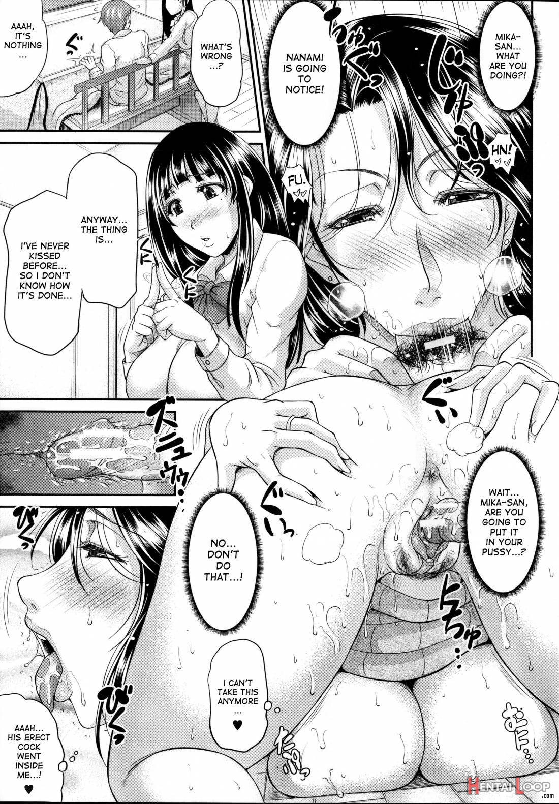 Enjo Kousai ~midara Na Mama No Aishikata~ page 163