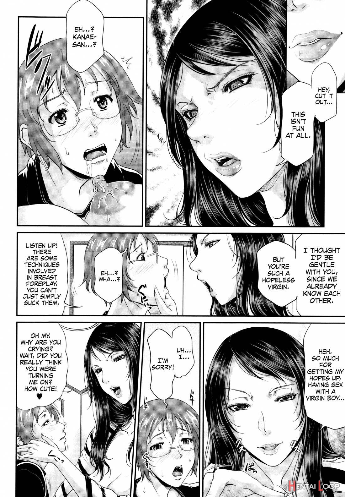 Enjo Kousai ~midara Na Mama No Aishikata~ page 18