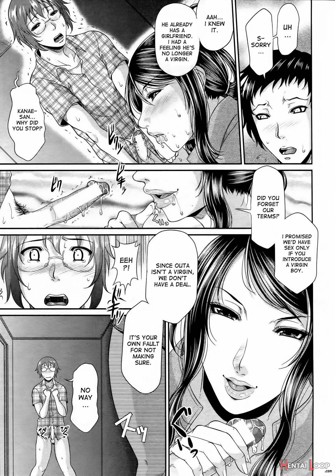 Enjo Kousai ~midara Na Mama No Aishikata~ page 65