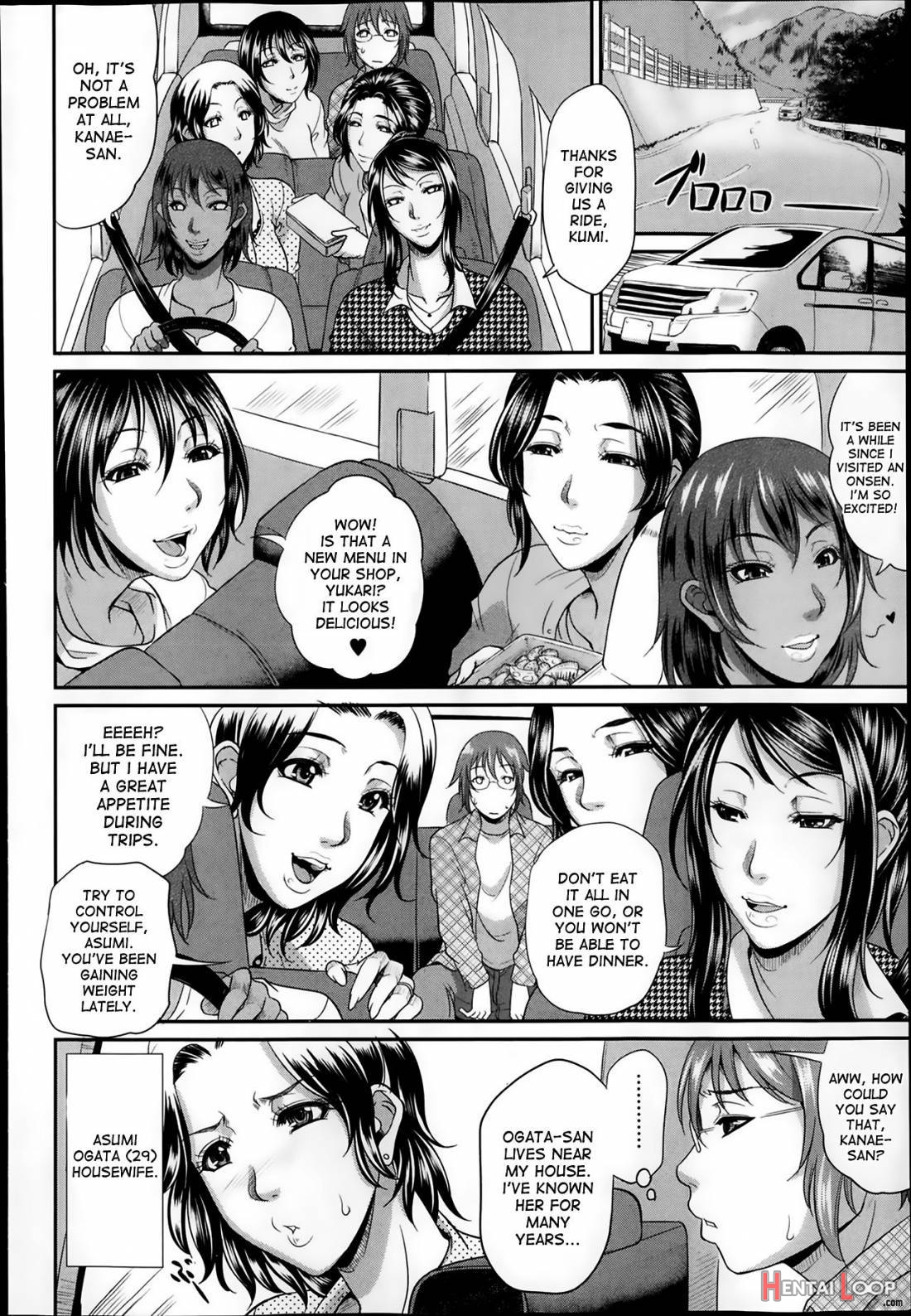 Enjo Kousai ~midara Na Mama No Aishikata~ page 80