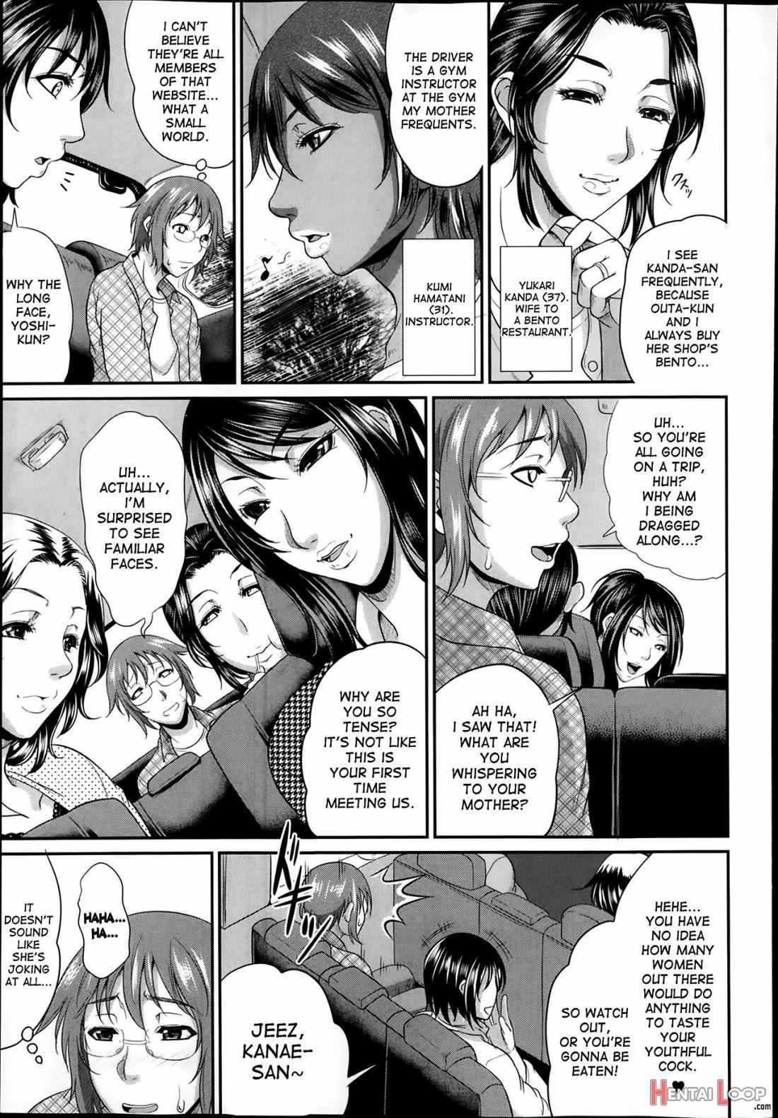 Enjo Kousai ~midara Na Mama No Aishikata~ page 81