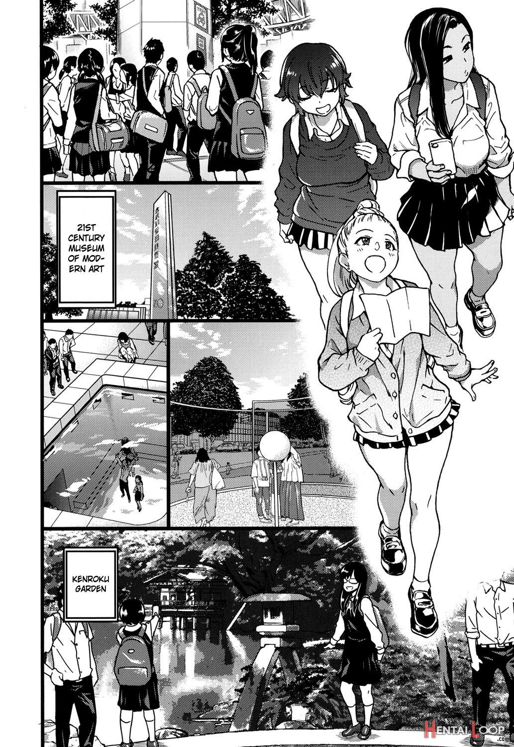 Enkou Ojisan + Extra page 159