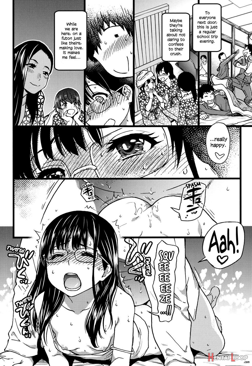 Enkou Ojisan + Extra page 203