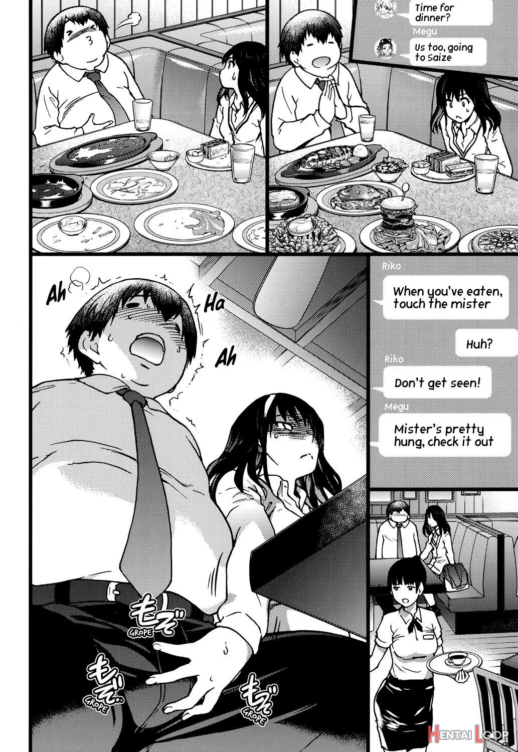 Enkou Ojisan + Extra page 23